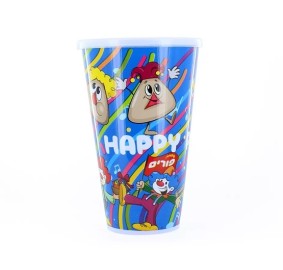 Purim Plastic Cup