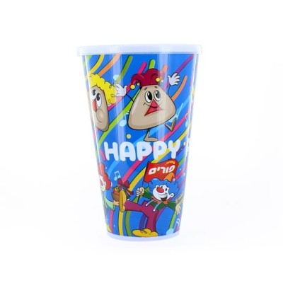 Purim Plastic Cup
