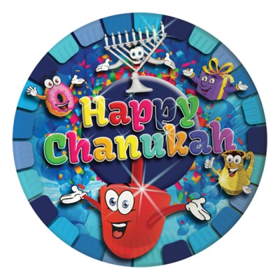 Chanukah Paper Plate (9 Inch)