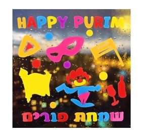 Purim Window Gel