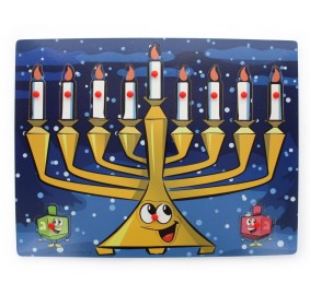 Chanukah Menorah Puzzle