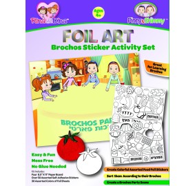 Foil Art Brochos Sticker Activity