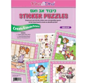 Rina & Dina Sticker Puzzle - Helping 