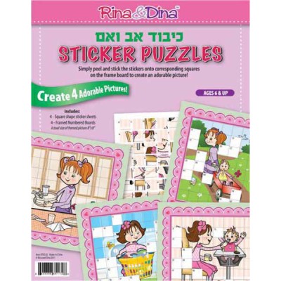 Rina & Dina Sticker Puzzle - Helping 