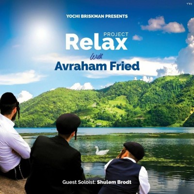 Project Relax 6 with Avraham Fried - CD or USB