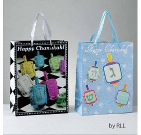 Chanukah Gift Bag - Large