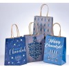 Chanukah Gift Bags Set of 4