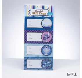 Chanukah Gift Tags 3-D (8)