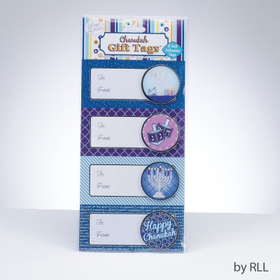 Chanukah Gift Tags 3-D (8)