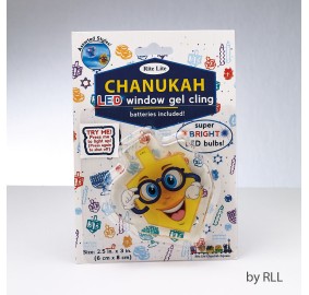 Chanukah LED Gel Cling Dreidel