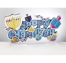 Happy Chanukah Decoration 3D