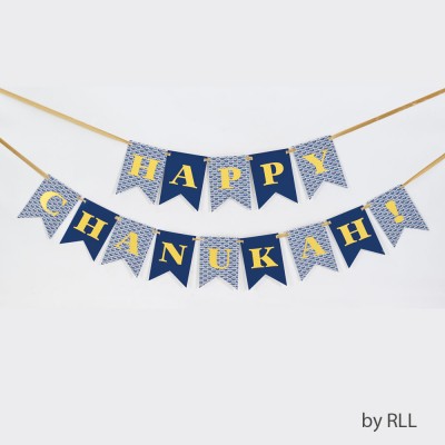 "Happy Chanukah!" Flag Banner