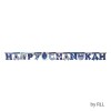 "Happy Chanukah" Blue/Silver Prismatic Banner