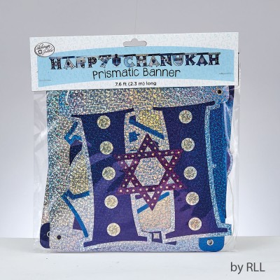 "Happy Chanukah" Blue/Silver Prismatic Banner