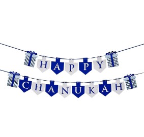 Happy Chanukah Banner