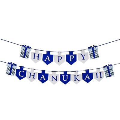 Happy Chanukah Banner