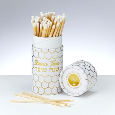 Rosh Hashanah Matches Gift Box