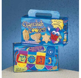 Chanukah Dairy Shortbread Cookies - 2 oz. Box