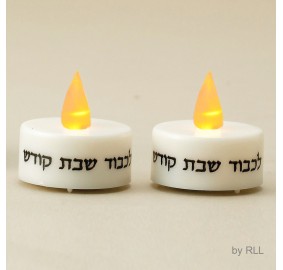 Shabbat Candles LED Battery