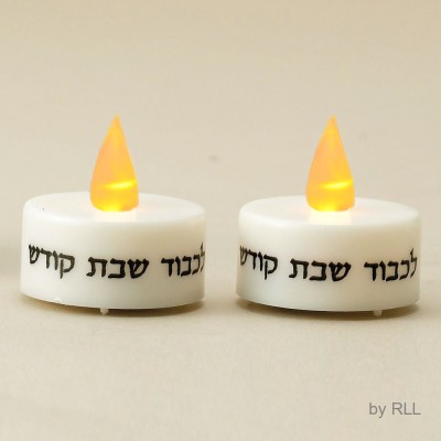 Shabbat Candles LED Battery