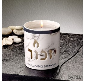 Yizkor Yahrtzeit Candle Holder