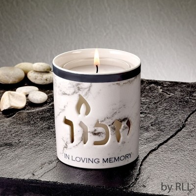 Yizkor Yahrtzeit Candle Holder