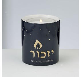 Yizkor Yahrtzeit Candle Holder