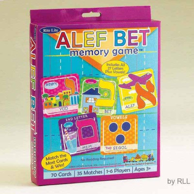 Alef Bet Memory Game