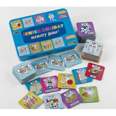 Jewish Holiday Memory Game Tin