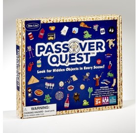 Passover Quest Game