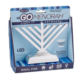 Menorah Electric Rambam Silver