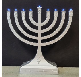 Silvertone "Dancing Lights" Musical Menorah