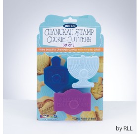 Chanukah Stamp Cookie Cutters