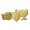 Chanukah Stamp Cookie Cutters