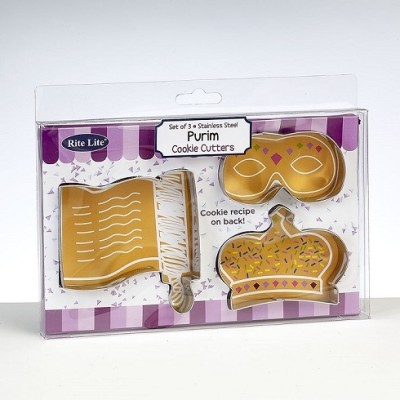 Purim Cookie Cutters - Set of 3