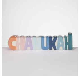 Menorah Ceramic "Chanukah" Hand-Painted