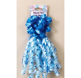 Mazal Tov Baby Boy Gift Bow