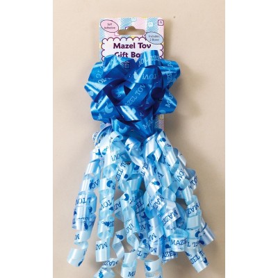 Mazal Tov Baby Boy Gift Bow