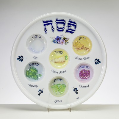 Disposable Seder Plate