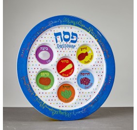 Children's Melamine Jerusalem Seder Plate