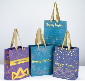 Purim Gift Bags Set of 4