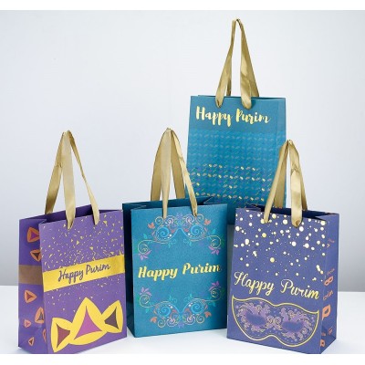 Purim Gift Bags Set of 4