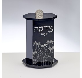 Tzedakah Box Black Acrylic