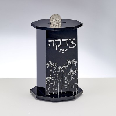 Tzedakah Box Black Acrylic