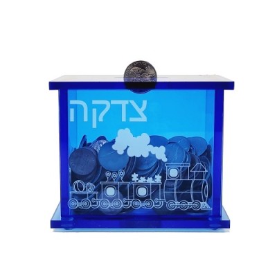 Tzedakah Box Blue Acrylic