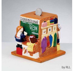 Ceramic Tzedakah Box - Kids In School