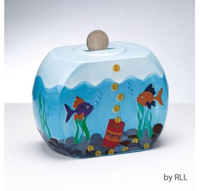 Tzedakah Box Goldfish Bowl