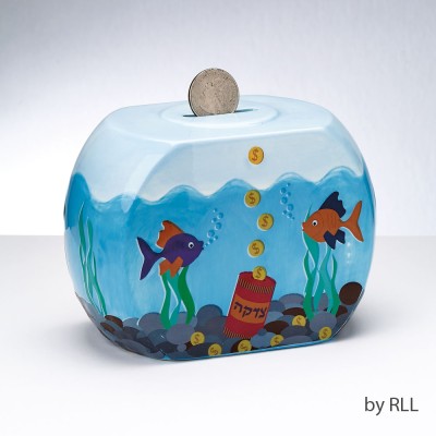 Tzedakah Box Goldfish Bowl