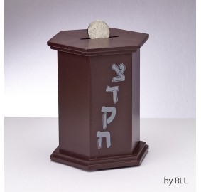 Tzedakah Box Wood Mahogany Hex