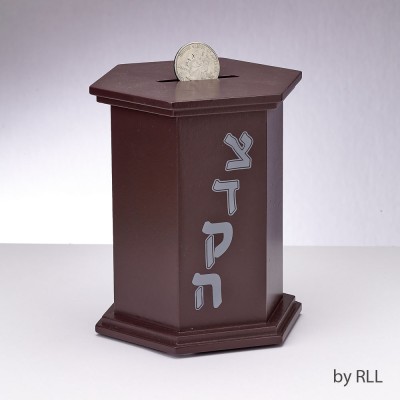 Tzedakah Box Wood Mahogany Hex